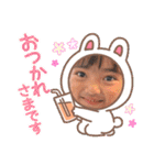 すずももスタンプ〜（個別スタンプ：23）