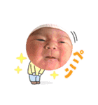 すずももスタンプ〜（個別スタンプ：26）