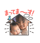 すずももスタンプ〜（個別スタンプ：30）