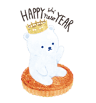 しろくまのいる生活 -年末年始BIG-（個別スタンプ：2）