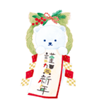 しろくまのいる生活 -年末年始BIG-（個別スタンプ：3）