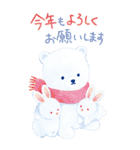 しろくまのいる生活 -年末年始BIG-（個別スタンプ：4）