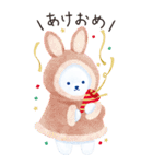 しろくまのいる生活 -年末年始BIG-（個別スタンプ：5）