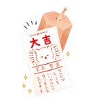 しろくまのいる生活 -年末年始BIG-（個別スタンプ：11）