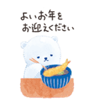 しろくまのいる生活 -年末年始BIG-（個別スタンプ：13）