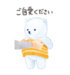 しろくまのいる生活 -年末年始BIG-（個別スタンプ：16）
