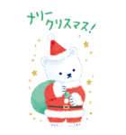 しろくまのいる生活 -年末年始BIG-（個別スタンプ：18）