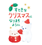 しろくまのいる生活 -年末年始BIG-（個別スタンプ：19）