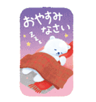 しろくまのいる生活 -年末年始BIG-（個別スタンプ：22）
