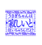 ▶緊急事態vol0【アニメ】あけおめ令和五年（個別スタンプ：22）