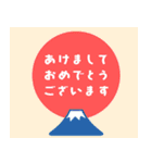 飛び出す♡富士山いろいろ年賀状（個別スタンプ：3）