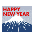 飛び出す♡富士山いろいろ年賀状（個別スタンプ：20）