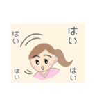 あみちゃんお仕事スタンプ(医療福祉)1（個別スタンプ：11）