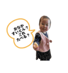 椛乃ぴー（個別スタンプ：4）