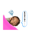 椛乃ぴー（個別スタンプ：6）