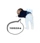 椛乃ぴー（個別スタンプ：7）