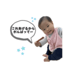 椛乃ぴー（個別スタンプ：8）