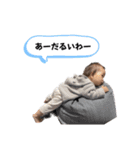 椛乃ぴー（個別スタンプ：13）