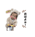 椛乃ぴー（個別スタンプ：14）