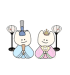 あっというまの1年（個別スタンプ：7）