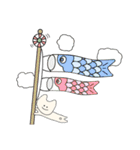 あっというまの1年（個別スタンプ：11）