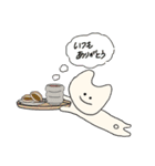 あっというまの1年（個別スタンプ：23）