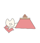 あっというまの1年（個別スタンプ：40）
