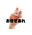 まいのネイル（個別スタンプ：3）