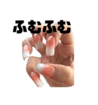 まいのネイル（個別スタンプ：6）
