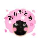 着ぐるみ 黒猫  くまちゃん日常会話（個別スタンプ：5）