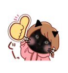 着ぐるみ 黒猫  くまちゃん日常会話（個別スタンプ：10）