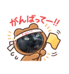 着ぐるみ 黒猫  くまちゃん日常会話（個別スタンプ：24）
