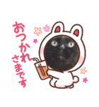 着ぐるみ 黒猫  くまちゃん日常会話（個別スタンプ：28）