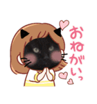着ぐるみ 黒猫  くまちゃん日常会話（個別スタンプ：37）
