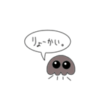 さとしくんの非日常（個別スタンプ：11）