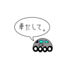 さとしくんの非日常（個別スタンプ：12）