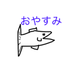 熱帯魚(性別不明)スタンプ（個別スタンプ：4）