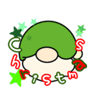 Merry Christmas ☆ スタンプ（個別スタンプ：15）