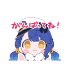 うごく！天宮こころスタンプ第2弾（個別スタンプ：4）