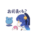 うごく！天宮こころスタンプ第2弾（個別スタンプ：24）