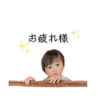 ゆとぴ‐スタンプ（個別スタンプ：16）