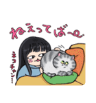 メンヘラとねこ（個別スタンプ：17）