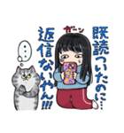 メンヘラとねこ（個別スタンプ：20）