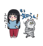 メンヘラとねこ（個別スタンプ：25）