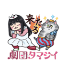 メンヘラとねこ（個別スタンプ：30）