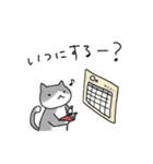 スノボねこ3（個別スタンプ：4）