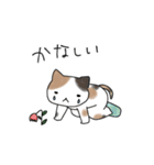 スノボねこ3（個別スタンプ：36）