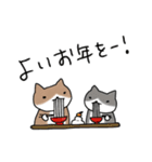 スノボねこ3（個別スタンプ：39）