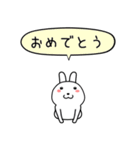 極・闇ウサギ【使用難易度★★★】（個別スタンプ：1）