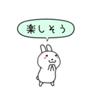 極・闇ウサギ【使用難易度★★★】（個別スタンプ：18）